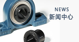 進口耐高溫FYH軸承特殊工作環境下效果良好